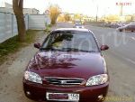  Kia Spectra