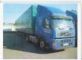     VOLVO FM    D12C 340\42   \ 1550000 