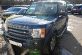 Land Rover Discovery III 2.7 TDI (190 Hp)