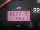 Nissan Primera 1997,  , 1.6 