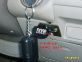  Nissan Cedric